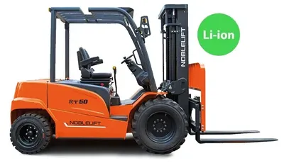 Rough Terrain Forklifts