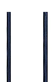 Quantum QTR24 Tip Out Bin Rails, Black