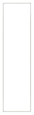 Quantum WS-PM18HC Partition Wall Mounting Frame, Oyster White