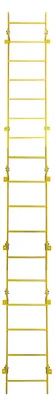 Tri-Arc 17-Step Fixed Ladder, 16 ft, 350 lb capacity, yellow